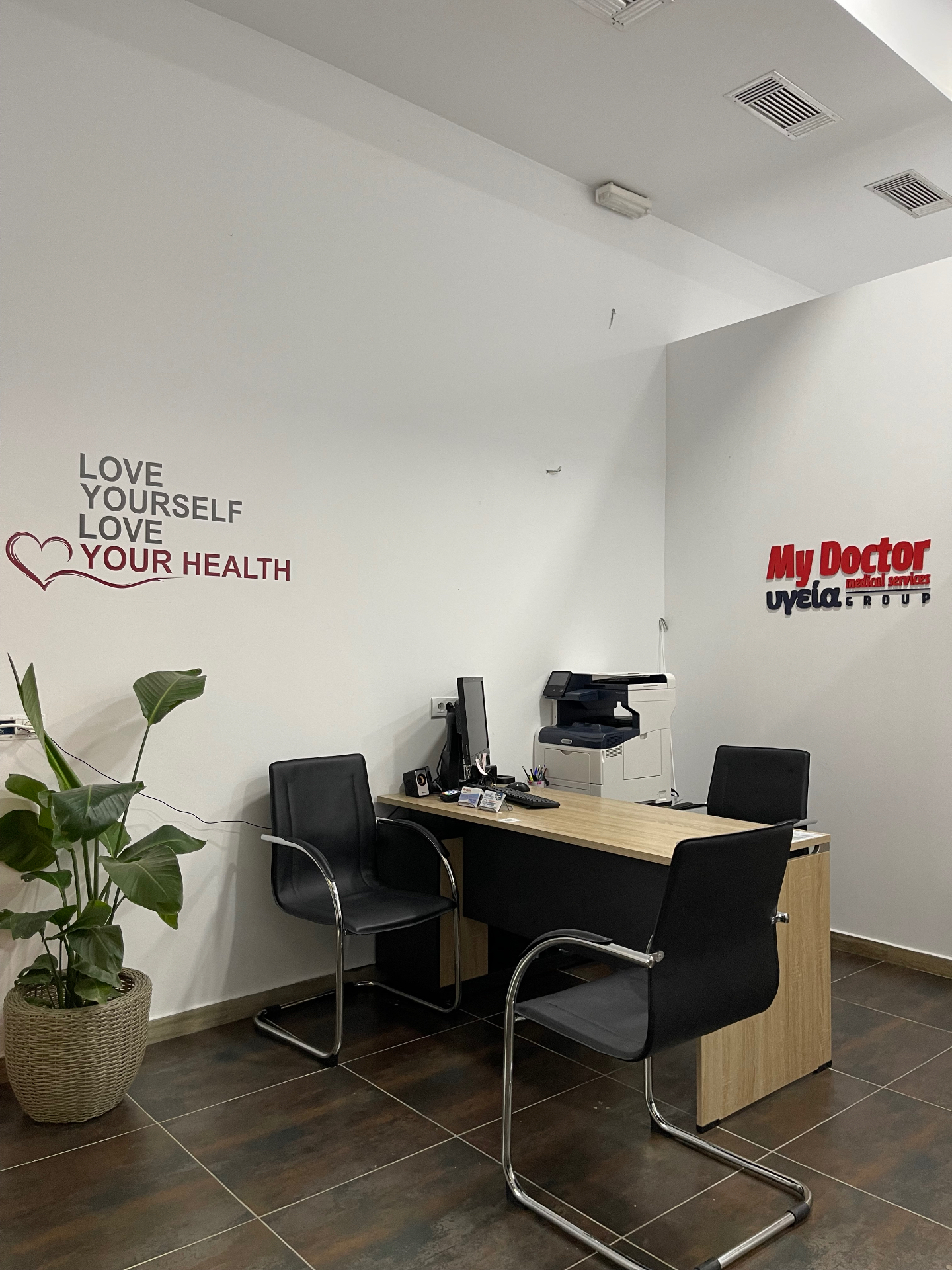 Consultation office